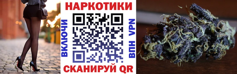 Продажа наркотиков Братск Cocaine  Амфетамин  Экстази  Меф  Конопля 