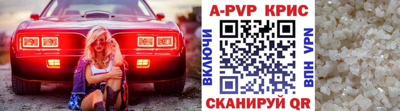 НБОМе Братск