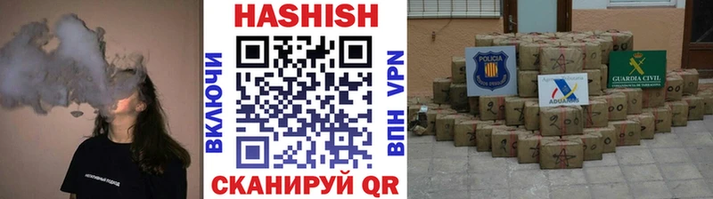 купить наркоту  Братск  ГАШИШ гарик 