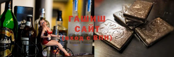 сатива Абинск