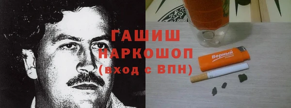 прущая мука Абдулино