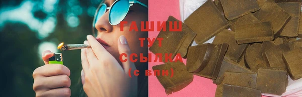 прущая мука Абдулино