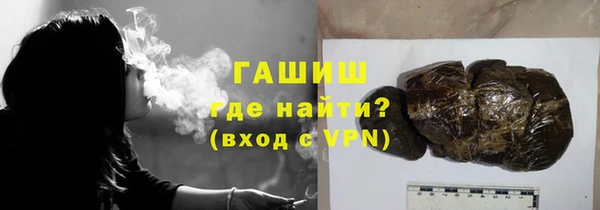 сатива Абинск