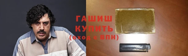 прущая мука Абдулино