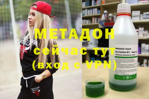 прущая мука Абдулино