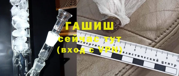 сатива Абинск