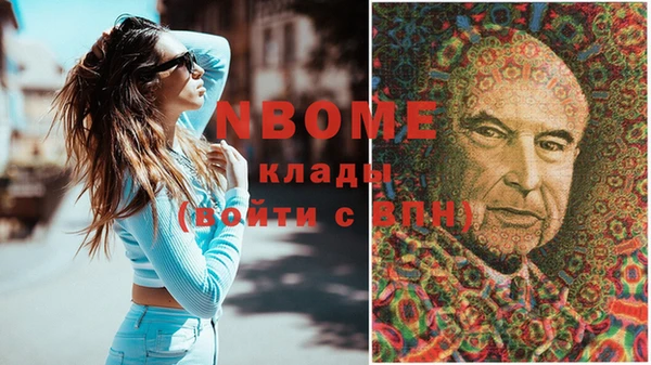 герыч Каменка
