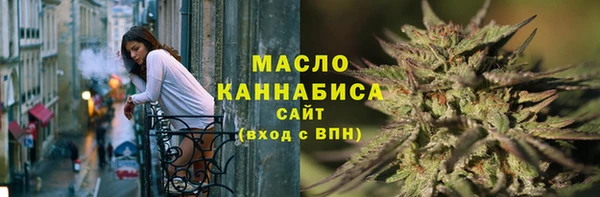 прущая мука Абдулино